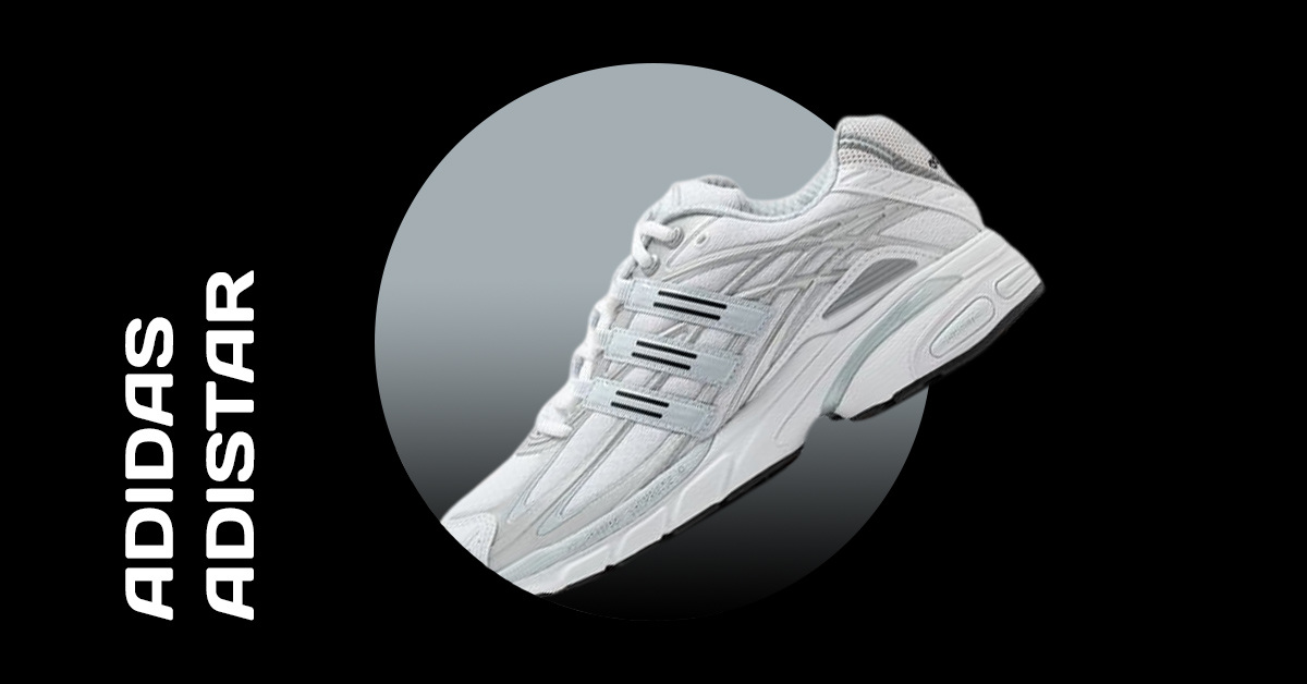 Buy adidas Adistar - All releases at a glance at grailify.com